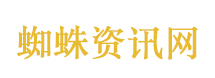 轮胎迎新一轮涨价潮